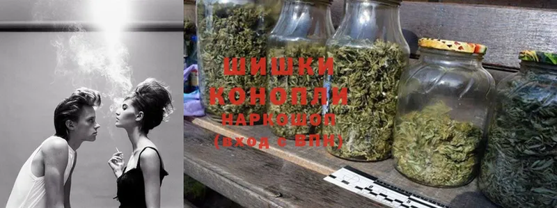 МАРИХУАНА Ganja  Кадников 